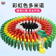 Đồ chơi thông minh Dominoes Đồ chơi màu đỏ Đồ chơi trẻ em Đồ chơi cho bé gái 1 2 tuổi Nữ bé Khối câu đố