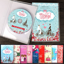 Wedding CD Box Wedding DVD Burning CD Bag Photography Classmate Party Childrens Day Packaging Box