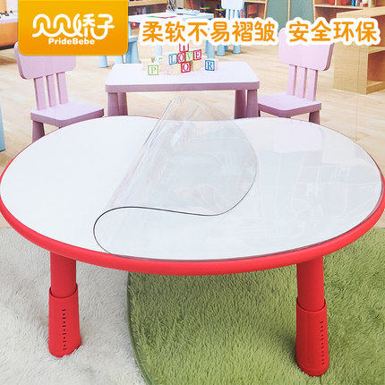 Children table peanut table assorted PVC table cushion anti-burn and anti-stain transparent plastic table cushion table cloth
