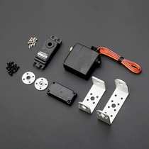 DFRobot DF15RMG 15kg robot steering gear with 2 metal steering U bracket