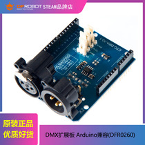 DFROBOT DMX expansion board Arduino compatible DFR0260