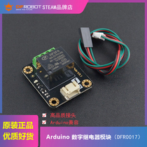 DFROBOT Compatible Arduino Relay 10A High Current Digital Relay Module DFR0017