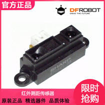 DFRobot IR Sensor Sharp GP2Y0A21 infrared ranging Sensor Arduino compatible