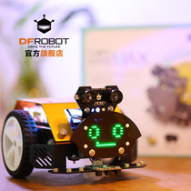 DFRobot Max Explorer car Compatible with arduino programming robot smart car ROB0137