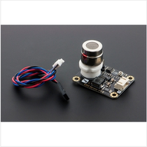  DFROBOT produced CO2 carbon dioxide sensor module Arduino compatible SEN0159