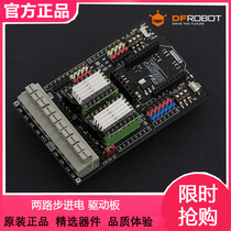 DFRobot produced two-way stepper motor drive compatible Arduino expansion board with Xbee