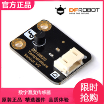  DFROBOT produced DS18B20 digital temperature sensor DFR0024