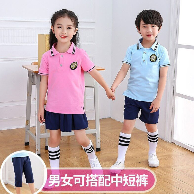 Sports Elementary School School Uniforms Summer Clothing Kindergarten Garden Suit Summer Pure Cotton Short Sleeve Suit Inunwind Graduation Suit
