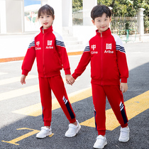Primary school Childrens school uniforms Fall Games suit in Chinese style Childrens class activities to serve kindergarten spring and autumn