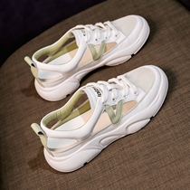 High Quality trend Summer ~ refreshing forward @ sandals small white shoes summer wild casual hollow Baotou 1