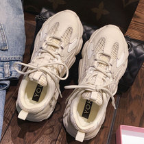 High Quality refused mediocrity ~ wear new color @ daddy shoes ins mesh thick bottom breathable foot 1