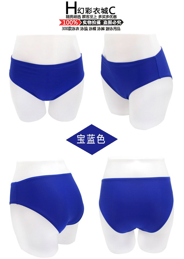 Miễn phí vận chuyển kiểu mới bikini áo tắm nữ quần sịp, xà cạp, quần bơi suối nước nóng, kích thước lớn, quần an toàn chống rỗng - Bộ đồ bơi hai mảnh