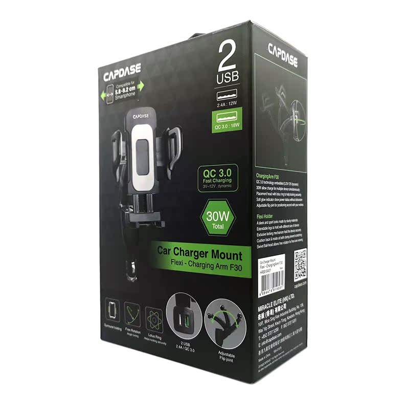 Carden Shi QC3.0 sạc nhanh xe sạc xe giữ điện thoại kép USB thuốc lá nhẹ hơn khung điều hướng xe sạc - Phụ kiện điện thoại trong ô tô giá đỡ điện thoại