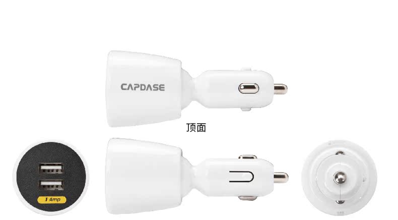 Chargeur téléphone de voiture - Ref 285984 Image 20