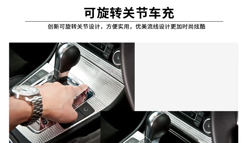 Chargeur téléphone de voiture - Ref 285984 Image 16