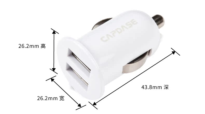 Chargeur téléphone de voiture - Ref 285945 Image 19