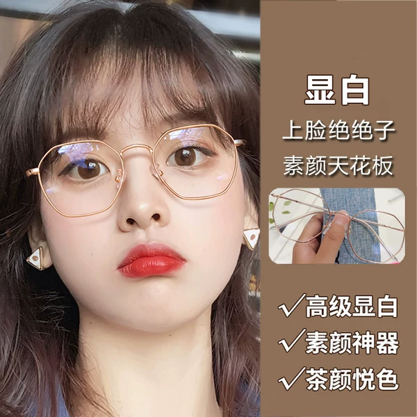 Товары от byza百飒占华专卖店