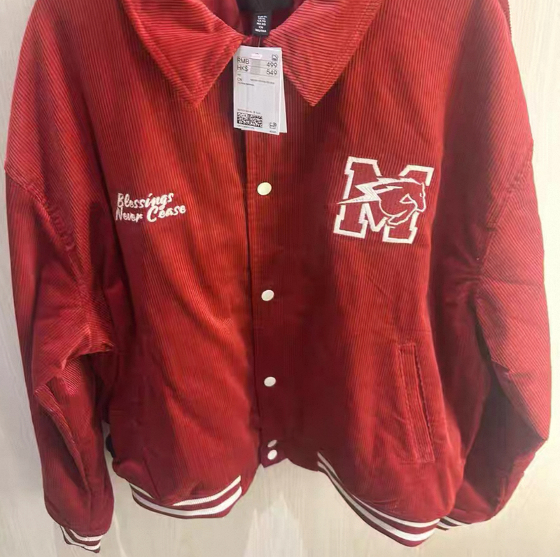 Men's Cotton Coat Dark Blue and Red New Year's Baseball Jacket Cotton Jacket 1307972 Non-Returnable