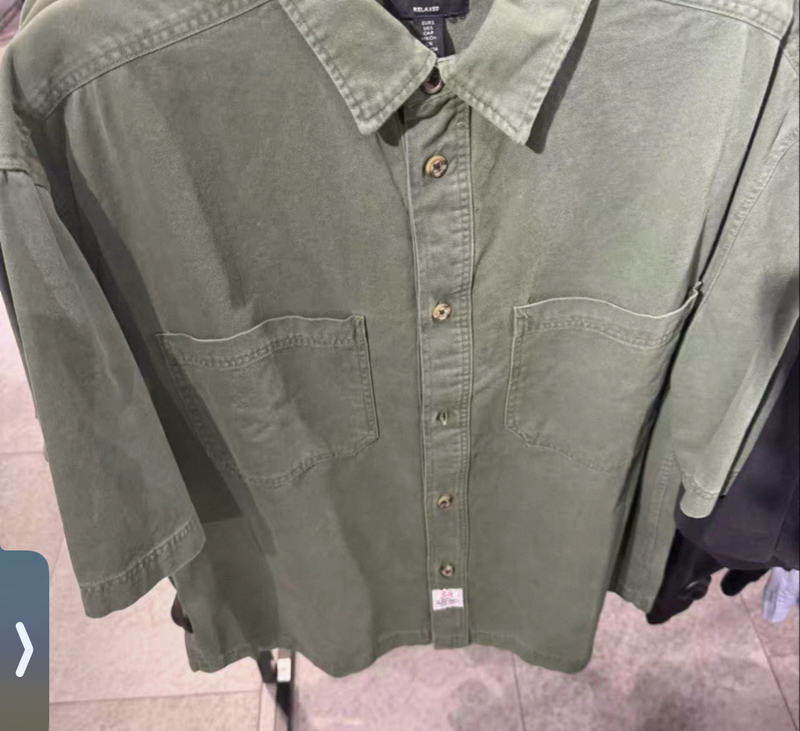 Men's Clothing 1337783 Green Single-Pocket Casual Fabric Cardigan Shirt Top Non-Returnable 249 Men's Clothing 1337783 Green Single-Pocket Casual Fabric Cardigan Shirt Top Non-Returnable 249