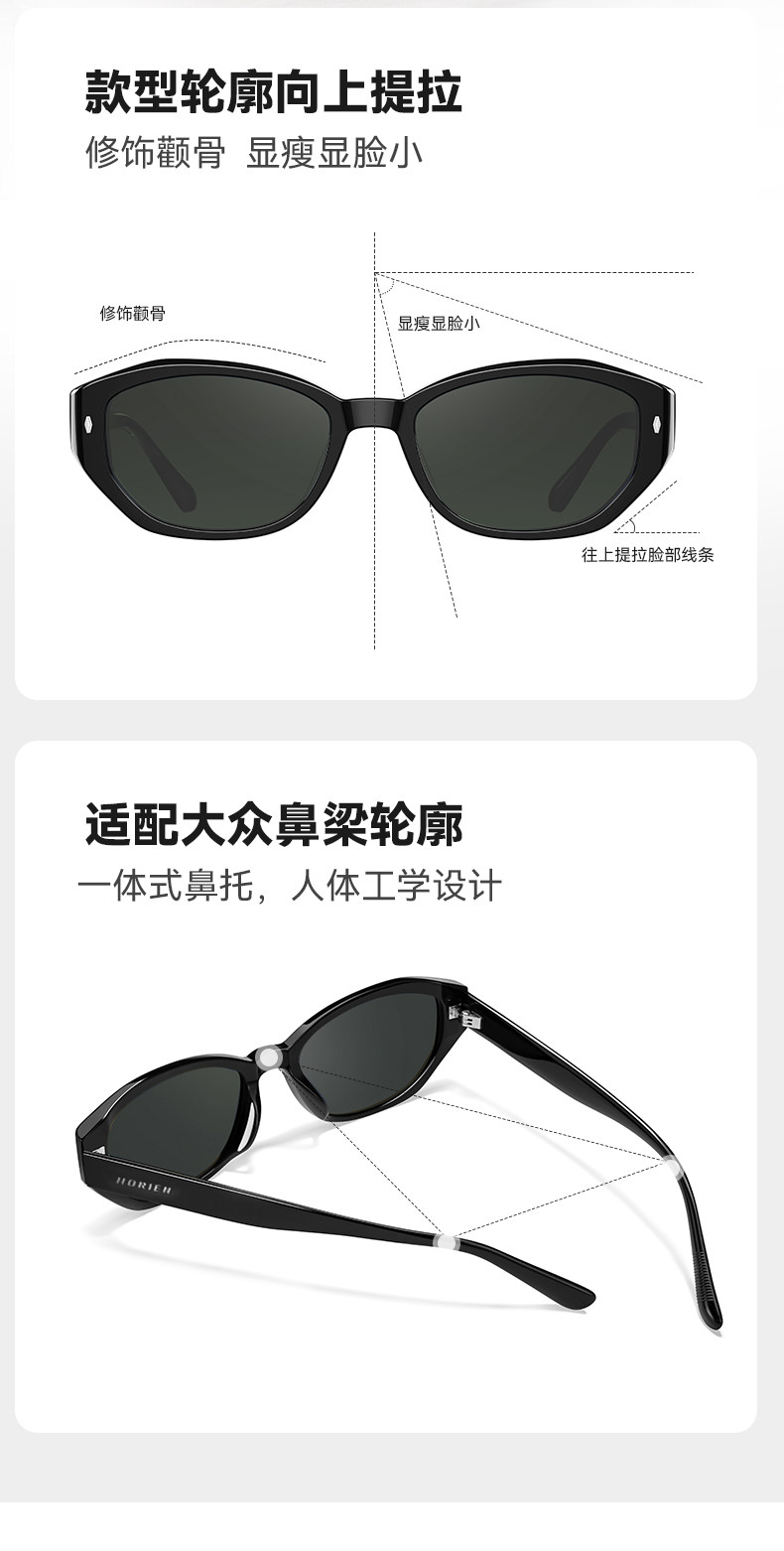 Хай Ян американский ретро кошачий глаз рама черная зеркало женские модели личность окошко поляризующий очки текстура лист Горячая девушка 