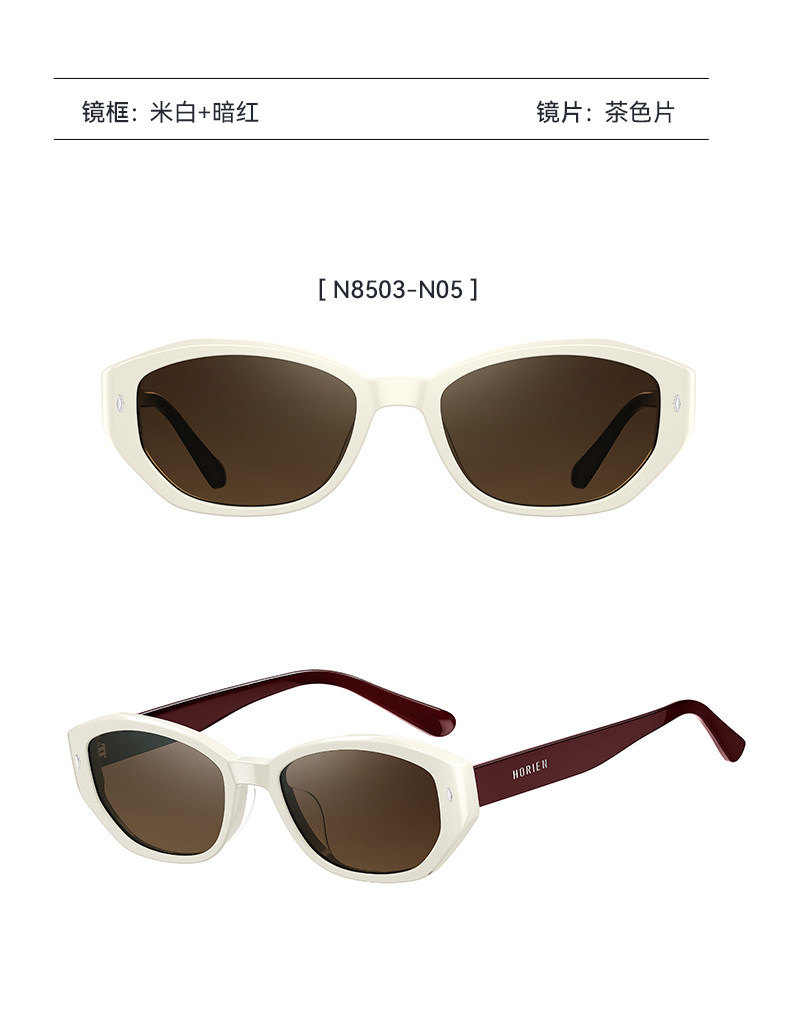 Хай Ян американский ретро кошачий глаз рама черная зеркало женские модели личность окошко поляризующий очки текстура лист Горячая девушка 