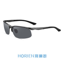  Hailien new aluminum magnesium arc curved tide sunglasses mens sports and leisure driving special polarized sunglasses N6773