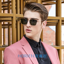  Hailien new classic square Sven polarized sunglasses mens driving business sunglasses N6755