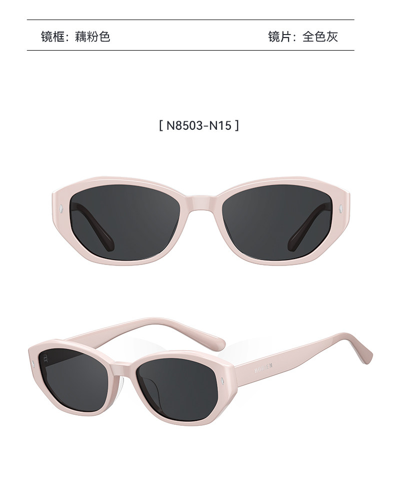 Хай Ян американский ретро кошачий глаз рама черная зеркало женские модели личность окошко поляризующий очки текстура лист Горячая девушка 