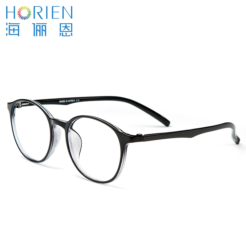 Montures de lunettes HORIEN    en Metal memoire - Ref 3140866 Image 4