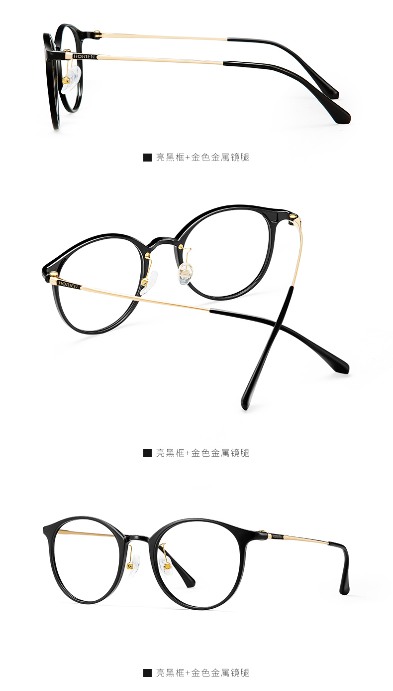 Montures de lunettes HORIEN    en Metal memoire - Ref 3140866 Image 14