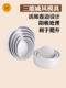 三能烘焙戚风阳极活动模4 5 6寸8 10 12寸14 16 18寸圆形蛋糕模具