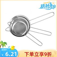Управление для выпека