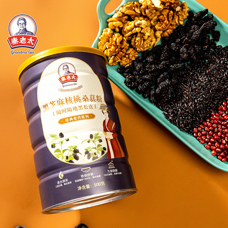 济南老字号 秦老太 黑芝麻核桃桑葚代餐粉 500g 天猫优惠券折后￥19.9包邮（￥49.9-30）