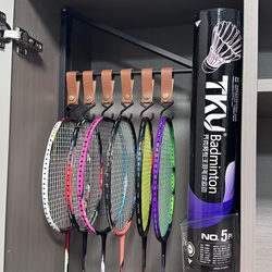 Creative Badminton Racket Rack, Multi-Functional Wall-Mounted Storage Rack, Display Rack, Placement Rack, Wall-Mounted Rack, Badminton Racket Hook