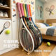 Gym, Sports Hall, Home Use, No-Drill Tennis Racket Rack, Multi-Racket Storage Rack, Children's Display Rack, Vertical Stand
