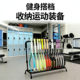 Gym, Sports Hall, Home Use, No-Drill Tennis Racket Rack, Multi-Racket Storage Rack, Children's Display Rack, Vertical Stand