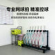 Gym, Sports Hall, Home Use, No-Drill Tennis Racket Rack, Multi-Racket Storage Rack, Children's Display Rack, Vertical Stand