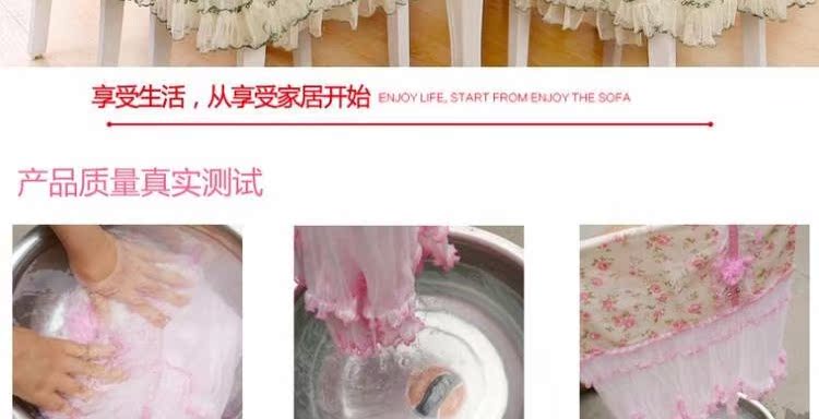 Vườn khăn trải bàn vải sân vườn khăn trải bàn ghế đệm bao gồm bộ Châu Âu ren cà phê vải bàn ăn ghế đệm ghế khăn trải bàn nilon