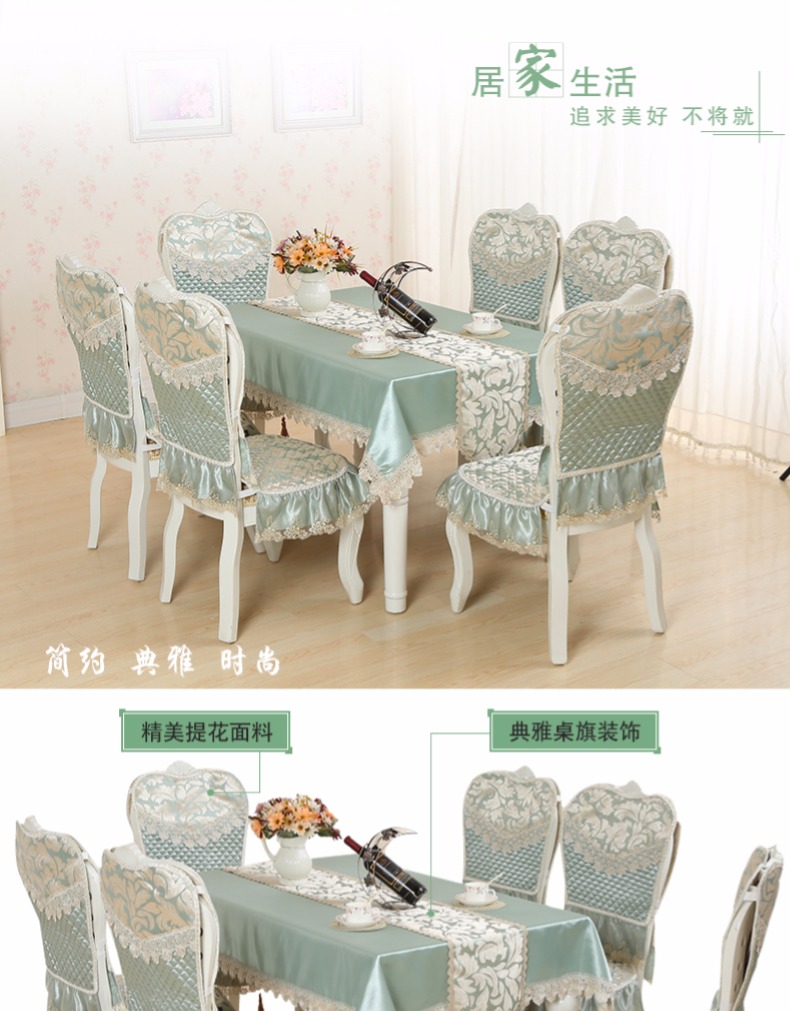 Khăn trải bàn vải phong cách Châu Âu ghế gói ghế đệm ghế bìa khăn trải bàn đặt ghế vườn pad bàn cà phê vòng khăn trải bàn thứ tự