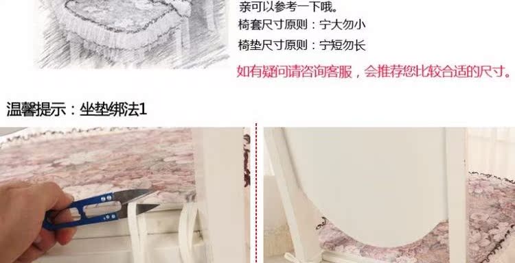 Vườn khăn trải bàn vải sân vườn khăn trải bàn ghế đệm bao gồm bộ Châu Âu ren cà phê vải bàn ăn ghế đệm ghế khăn trải bàn nilon