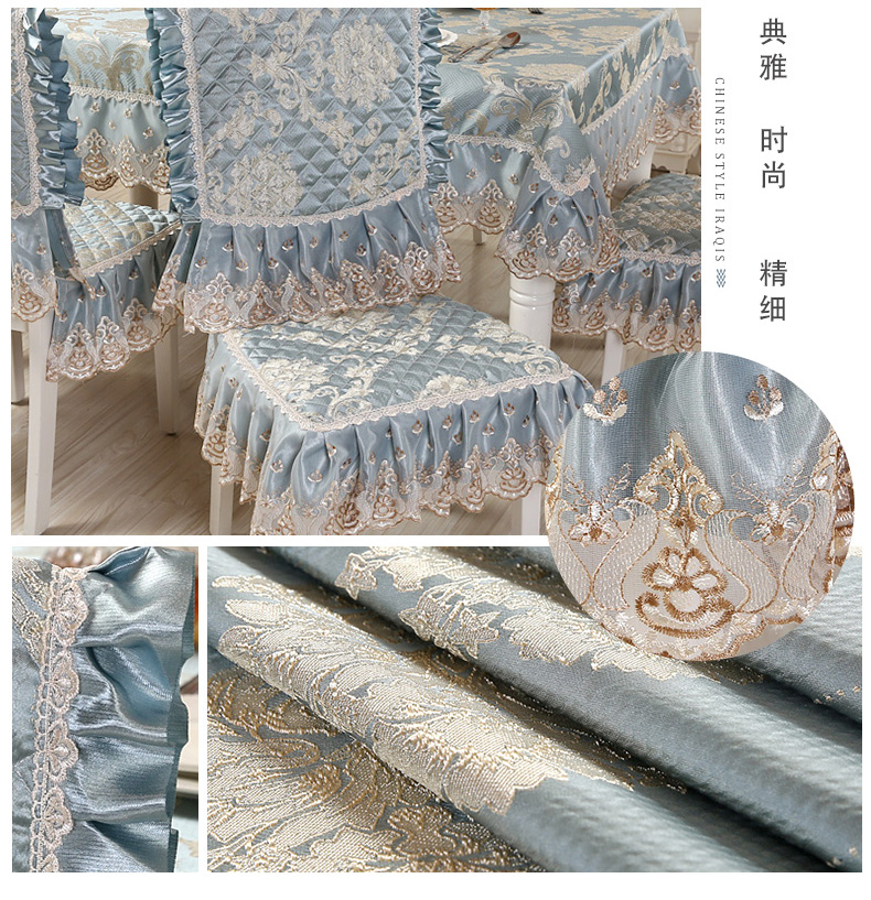 Bàn vải bọc ghế đệm nhà vải bàn cà phê vải hình chữ nhật ren bàn ghế đặt ghế có thể được tùy chỉnh khăn trải bàn học