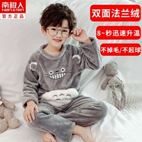 DTZ066 TOTORO#6N (ток SPOT)