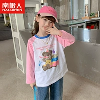 DTX386 Pink#2K