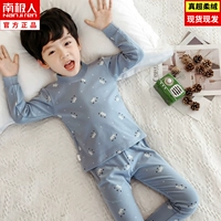 DNY182 Crown Blue#5n