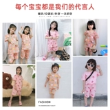 Детская летняя тонкая пижама, хлопковый детский комплект