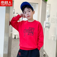 Dwy102 Red #2K