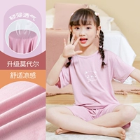 DNY317 Pink Purple#2K (девушка)