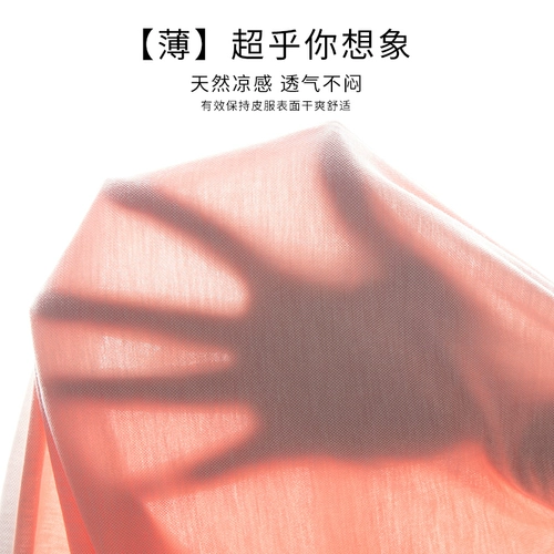 Детское средство от комаров, штаны, спортивная осенняя летняя одежда для отдыха, фонарь, новая коллекция, подходит для подростков