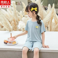 DNY207 Lemon (Girl)#5n