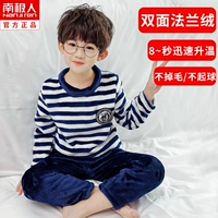 DTZ031 полосатый#6n (Spot существует)